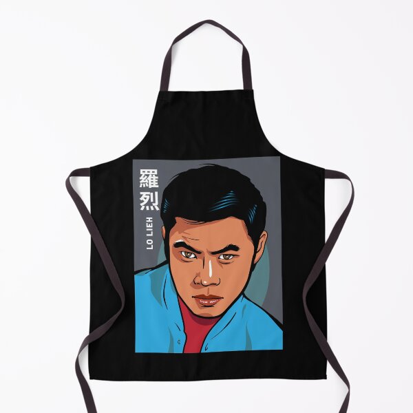 Item preview, Lo Lieh (羅 烈) — Hong Kong martial arts film star designed and sold by BLVDdesign.