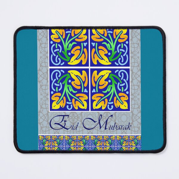 Item preview, Eid Mubarak Elegant Leaf Tiles Eid al-Adha Eid al-Fitr designed and sold by ShoaffBallanger.