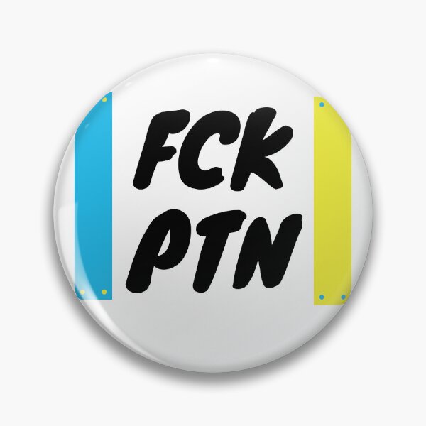 Item preview, FCK PTN designed and sold by zakariadesigner.