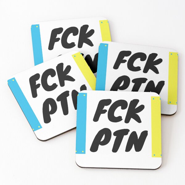 Item preview, FCK PTN designed and sold by zakariadesigner.