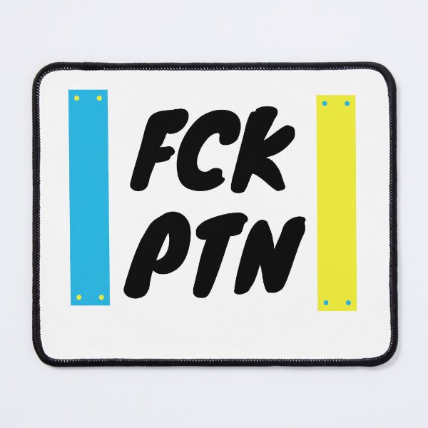 Item preview, FCK PTN designed and sold by zakariadesigner.