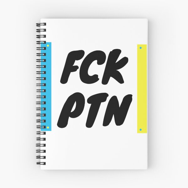 Item preview, FCK PTN designed and sold by zakariadesigner.