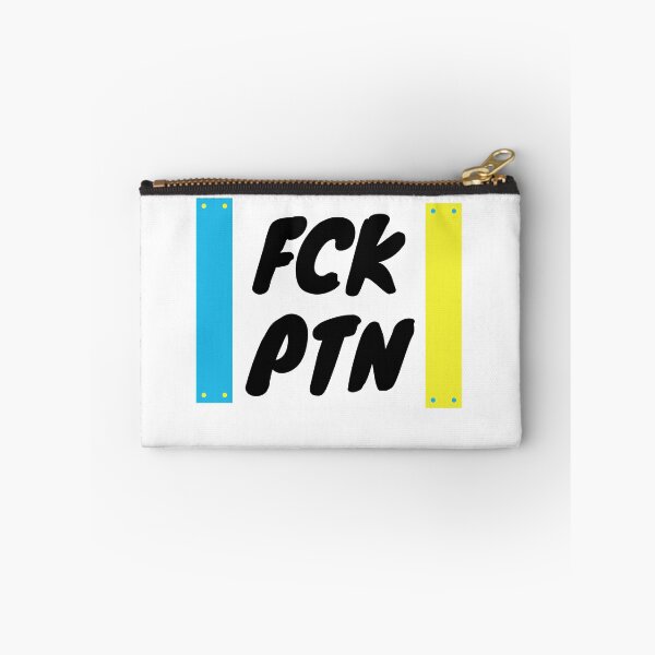 Item preview, FCK PTN designed and sold by zakariadesigner.