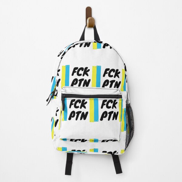 Item preview, FCK PTN designed and sold by zakariadesigner.