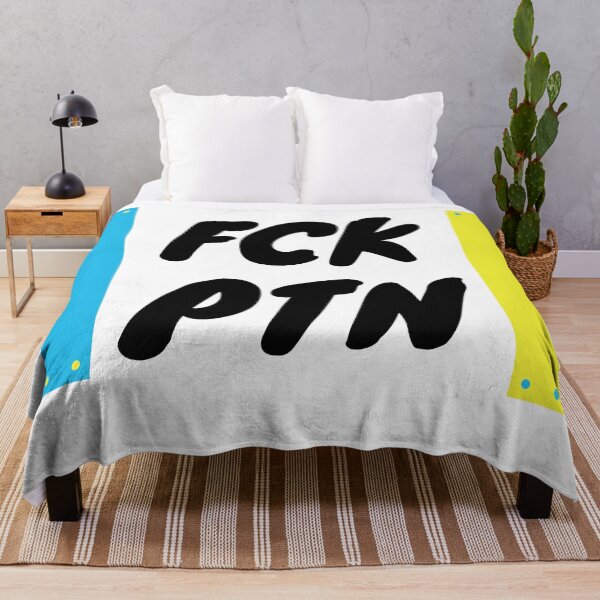 Item preview, FCK PTN designed and sold by zakariadesigner.