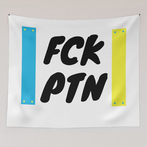 Item preview, FCK PTN designed and sold by zakariadesigner.