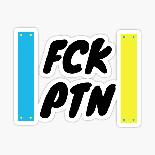 Artikel-Vorschau von FCK PTN, designt und verkauft von zakariadesigner.