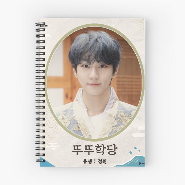 Item preview, Jungwon Map / Jung Won [ENHYPEN] photocard  designed and sold by Kpop Love.