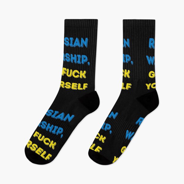 Item preview, Russian Warship go fuck yourself designed and sold by NiceSign.