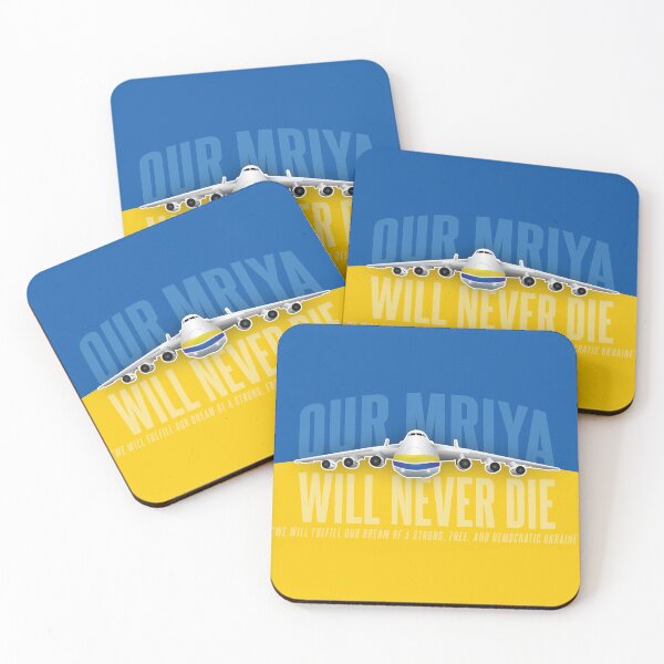 Item preview, Our Mriya (Dream) Will Never Die designed and sold by BradCow.
