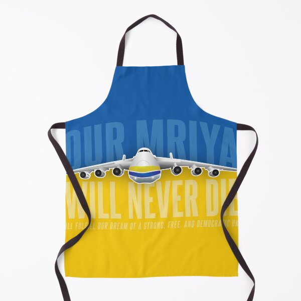 Item preview, Our Mriya (Dream) Will Never Die designed and sold by BradCow.