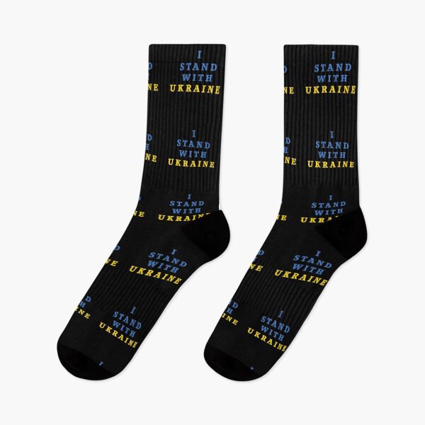 Item preview, I stand with Ukraine designed and sold by oxoxoxo.