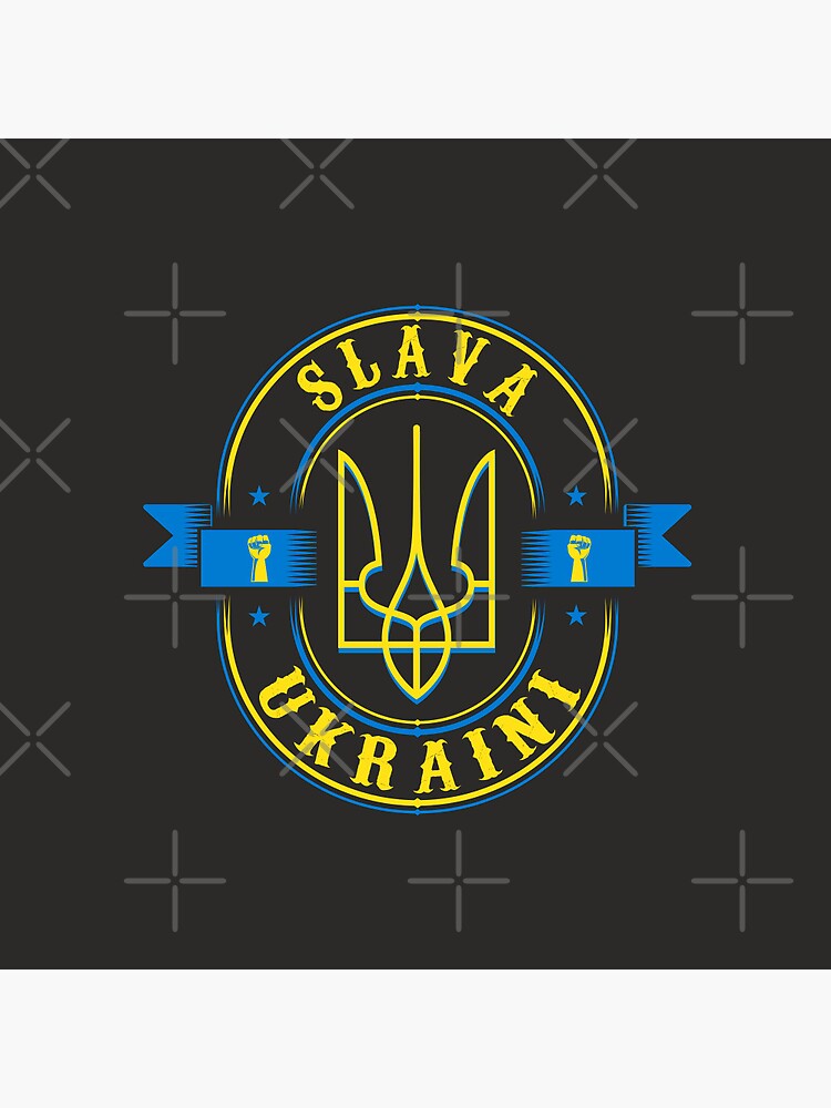Discover Ukrainian Military - Slava Ukraini - Obey Yourself Now Pin Button
