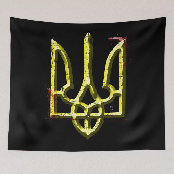 Item preview, I stand with ukraine designed and sold by zhafir212.