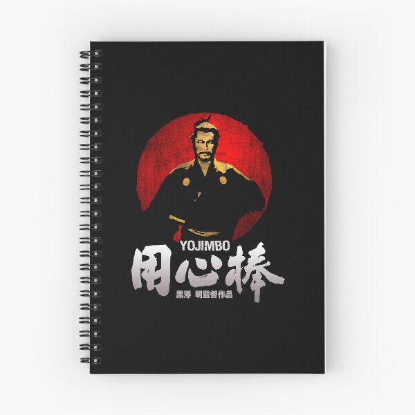 Item preview, Classic Samurai Japan Vintage  designed and sold by KidGiftChoice.