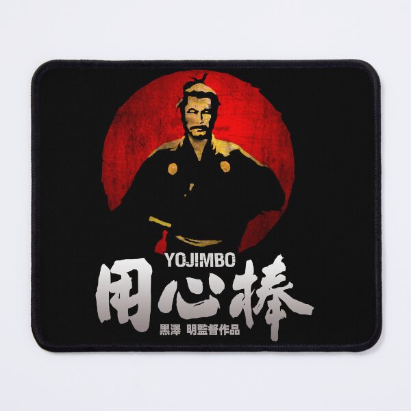 Item preview, Classic Samurai Japan Vintage designed and sold by KidGiftChoice.