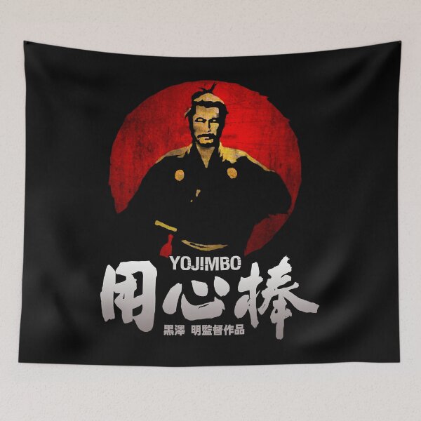 Item preview, Classic Samurai Japan Vintage  designed and sold by KidGiftChoice.