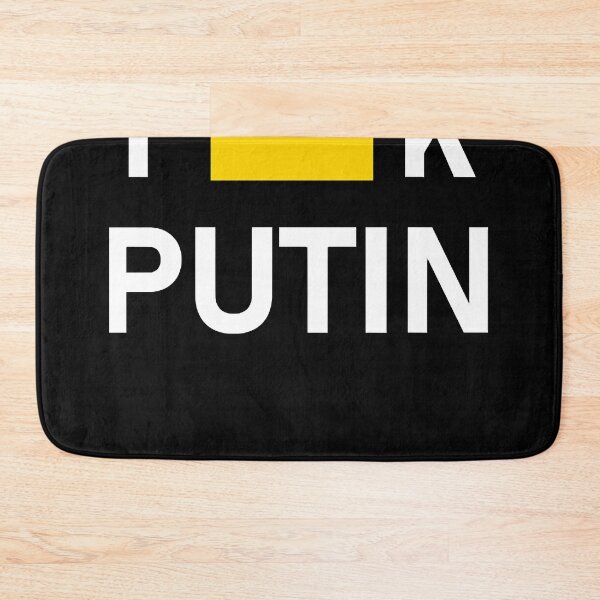 Item preview, Fuck Vladimir Putin with the Ukraine Flag - Fuck Putin designed and sold by stufftyreese25.