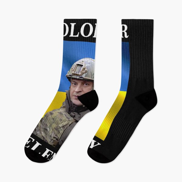 Item preview, Ukraine President Volodymyr Zelenskyy designed and sold by alvinaha.