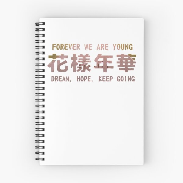 Item preview, dream hope keep going  designed and sold by dexta.