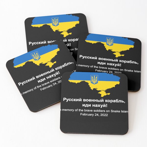 Item preview, Ukraine Snake Island Russian warship go  yourself, white text designed and sold by alvinaha.