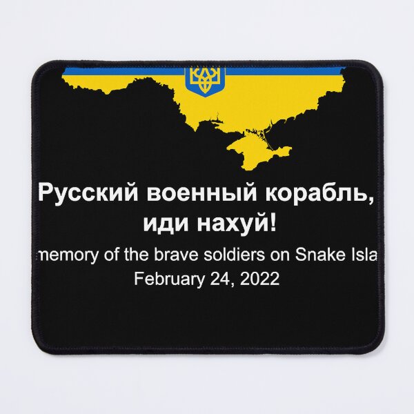 Item preview, Ukraine Snake Island Russian warship go yourself, white text designed and sold by alvinaha.