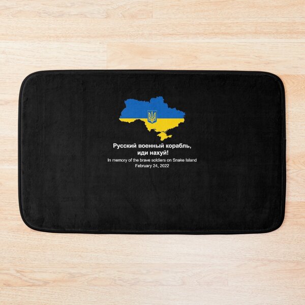 Item preview, Ukraine Snake Island Russian warship go  yourself, white text designed and sold by alvinaha.