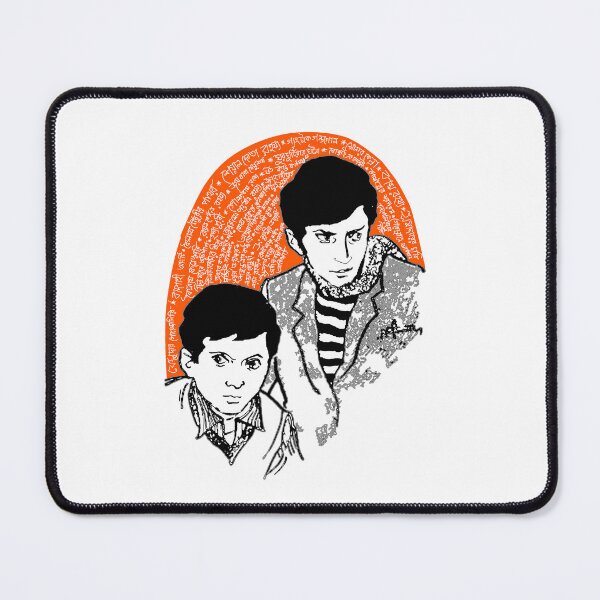 Item preview, All feluda adventures designed and sold by SatyaYug.
