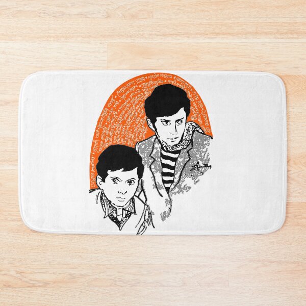 Item preview, All feluda adventures designed and sold by SatyaYug.