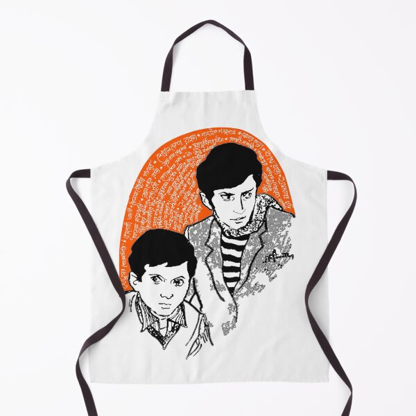 Item preview, All feluda adventures designed and sold by SatyaYug.