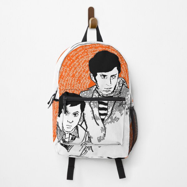 Item preview, All feluda adventures designed and sold by SatyaYug.