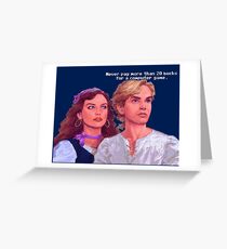 Guybrush and Elaine Greeting Card
