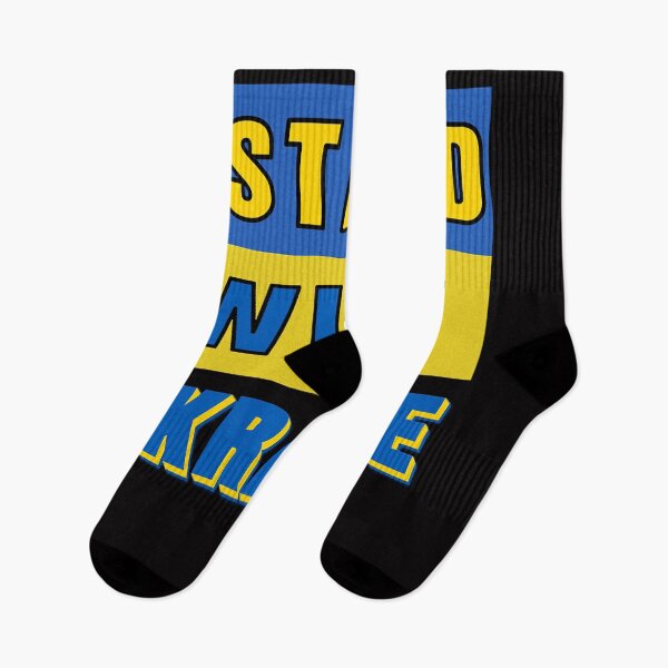 Item preview, I Stand With Ukraine designed and sold by cedericoran.