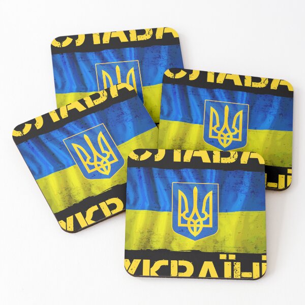 Item preview, slava ukraini Слава Україні Ukrainian flag designed and sold by cedericoran.