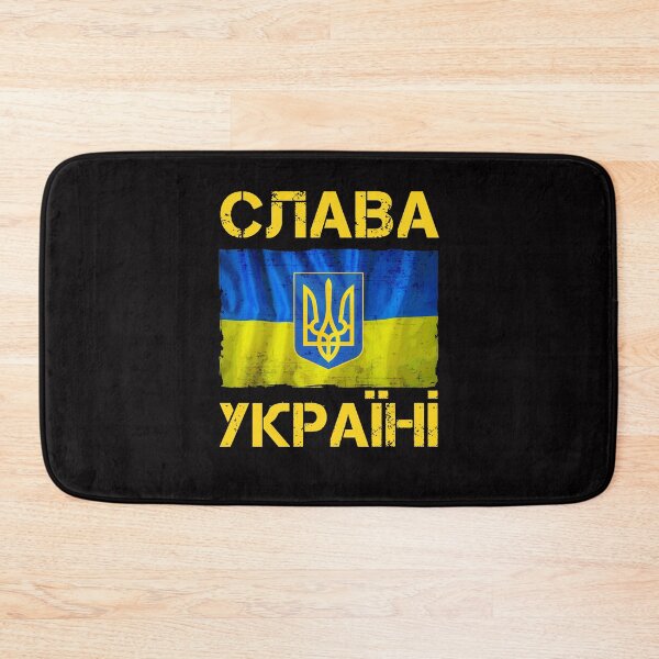 Item preview, slava ukraini Слава Україні Ukrainian flag designed and sold by cedericoran.