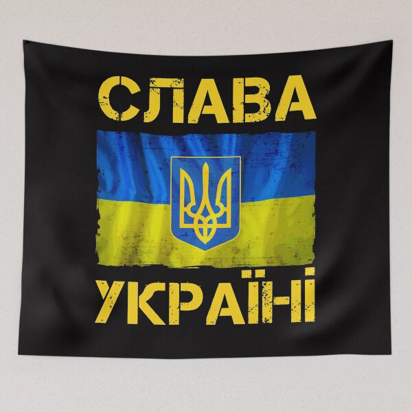 Item preview, slava ukraini Слава Україні Ukrainian flag designed and sold by cedericoran.