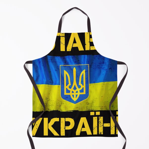Item preview, slava ukraini Слава Україні Ukrainian flag designed and sold by cedericoran.