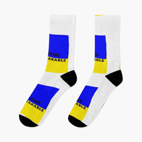 Item preview, Ukraine unbreakable designed and sold by Dipalo.