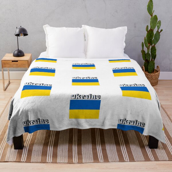 Item preview, Ukraine designed and sold by ViviTV.