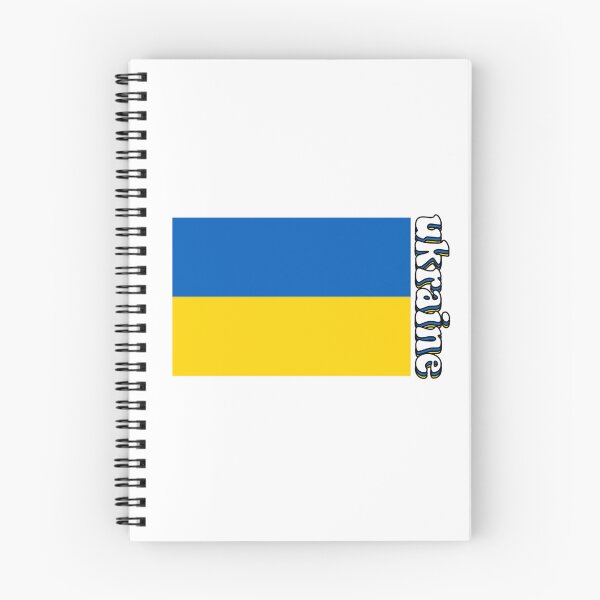 Item preview, Ukraine designed and sold by ViviTV.