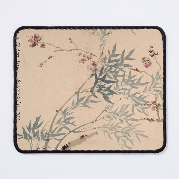 Item preview, Landscapes and Flowers | 1745 | Wang Shishen |  designed and sold by Atomiccat.