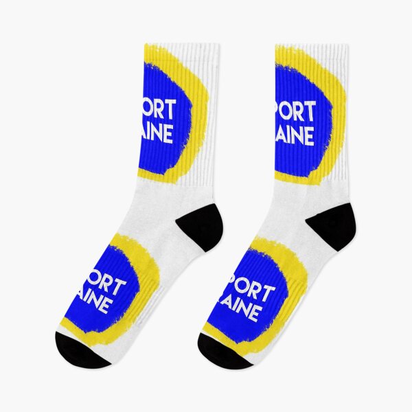 Item preview, support Ukraine  designed and sold by Dipalo.