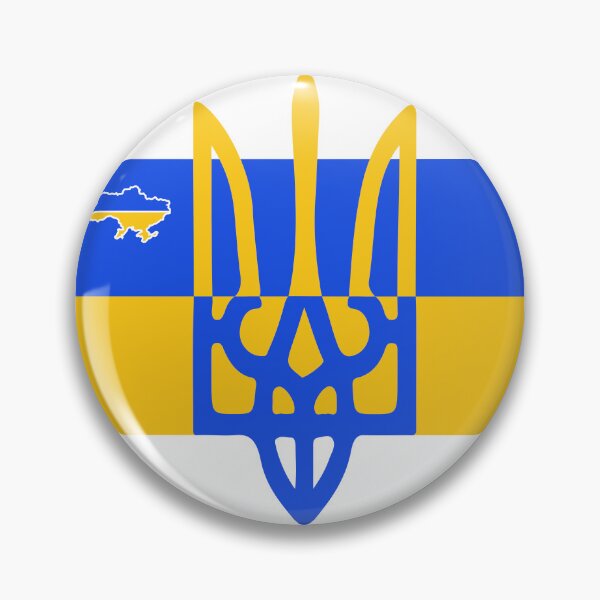 Item preview, UKRAINE Invasion, Support Ukraine! designed and sold by DragonAr25.