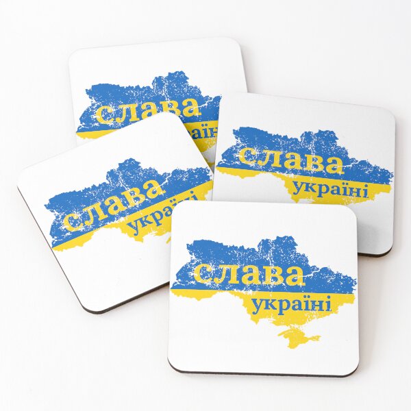 Item preview, слава україні designed and sold by Drahmed.