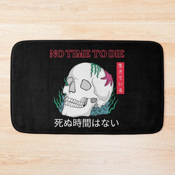 Item preview, No Time to Die designed and sold by AJs-Apparel.