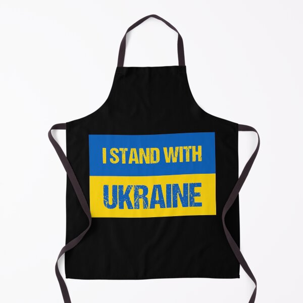 Aperçu de l'œuvre Je suis aux côtés de l'Ukraine - Ukraine Russie créée et vendue par 5lav.