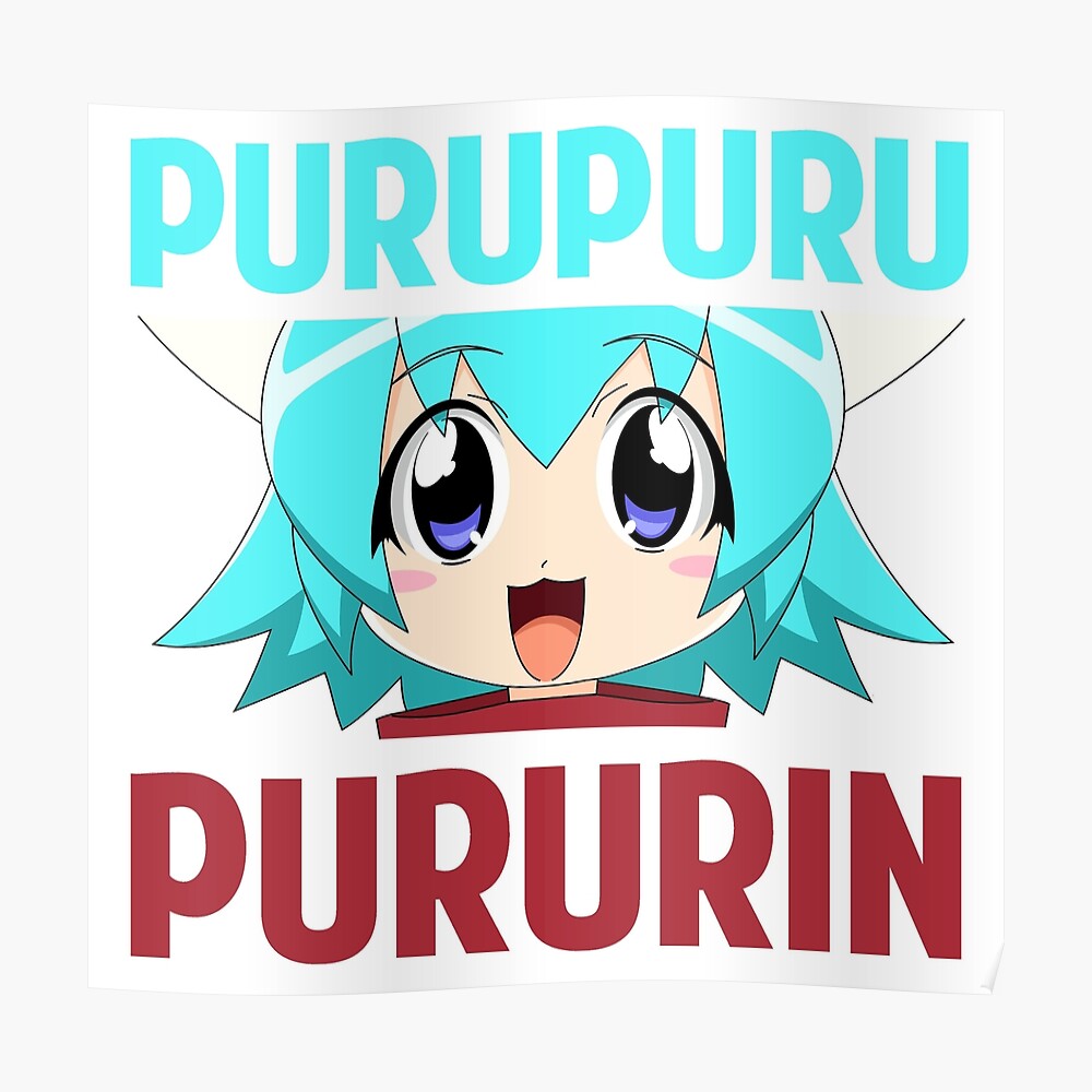 Pururin.ii