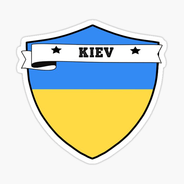 Pegatina «ESCUDO DE KIEV, KIEV MINIMALISTA ME ENCANTA KIEV, escudo de