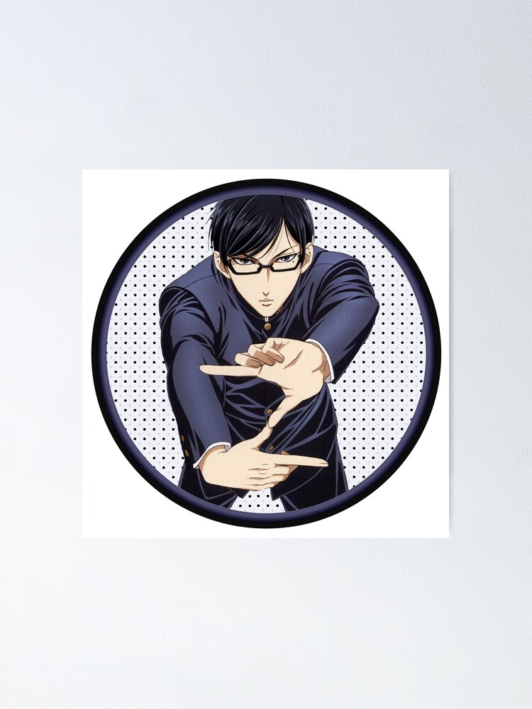 Cool COOLER! COOLEST!! - Sakamoto Desu Ga - Sticker