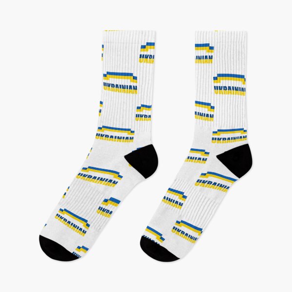 Item preview, Ukraine Kiev Flag Nation Origin National Colors  designed and sold by edestiney.
